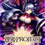 Kamihime Project 
